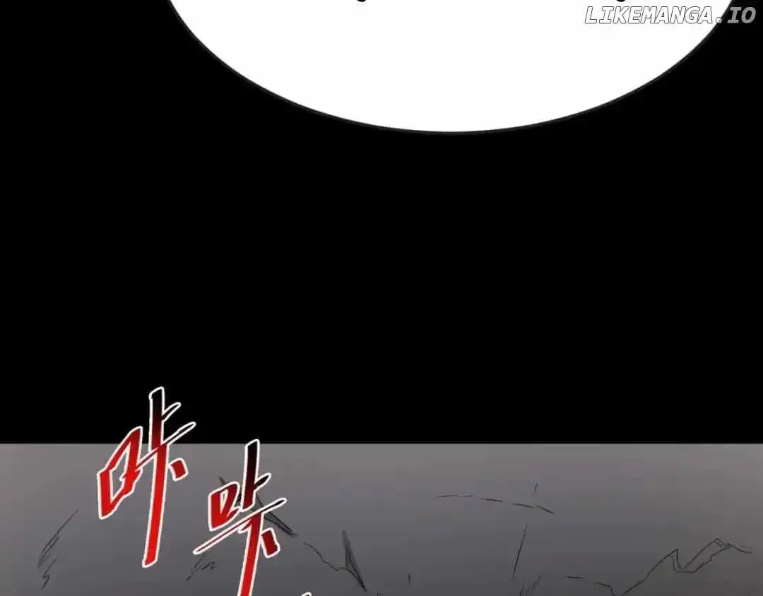 Age of Terror Zinmanga X Chapter 174 Page 81
