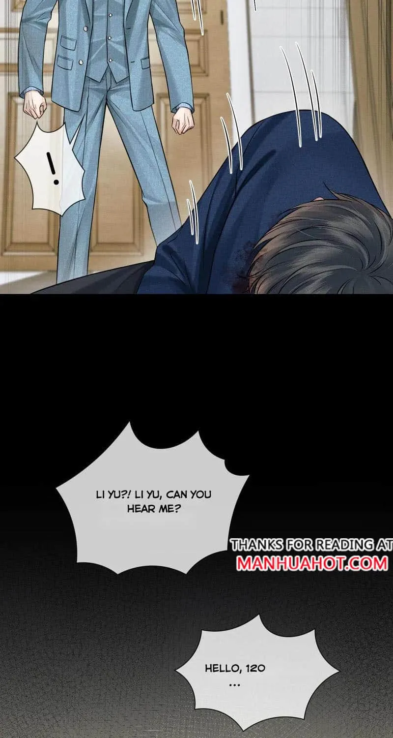 My Beloved Fool Zinmanga X Chapter 99 Page 12