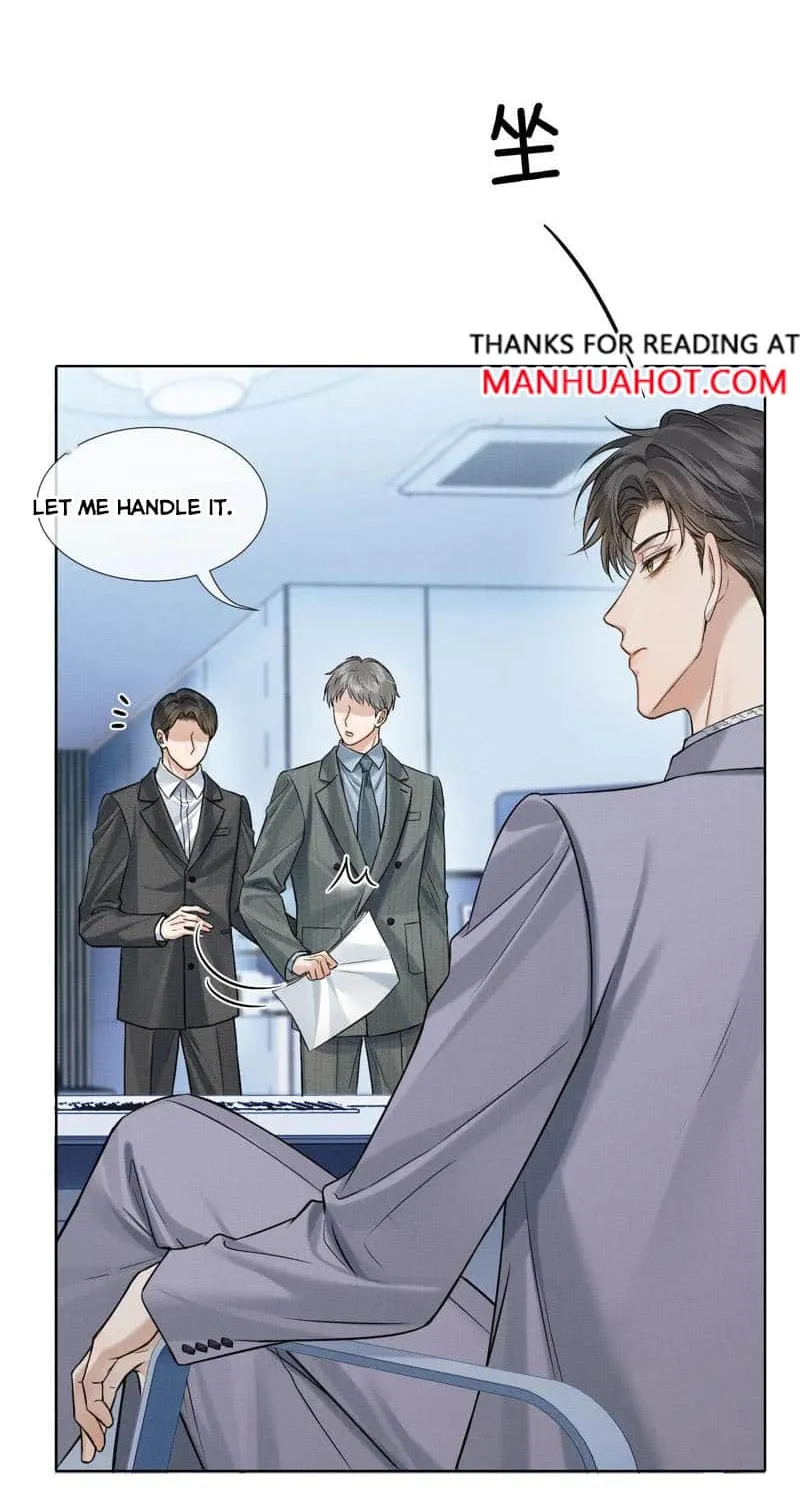My Beloved Fool Zinmanga X Chapter 99 Page 20