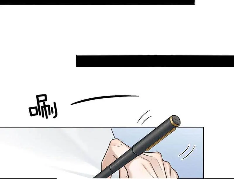My Beloved Fool Zinmanga X Chapter 99 Page 23