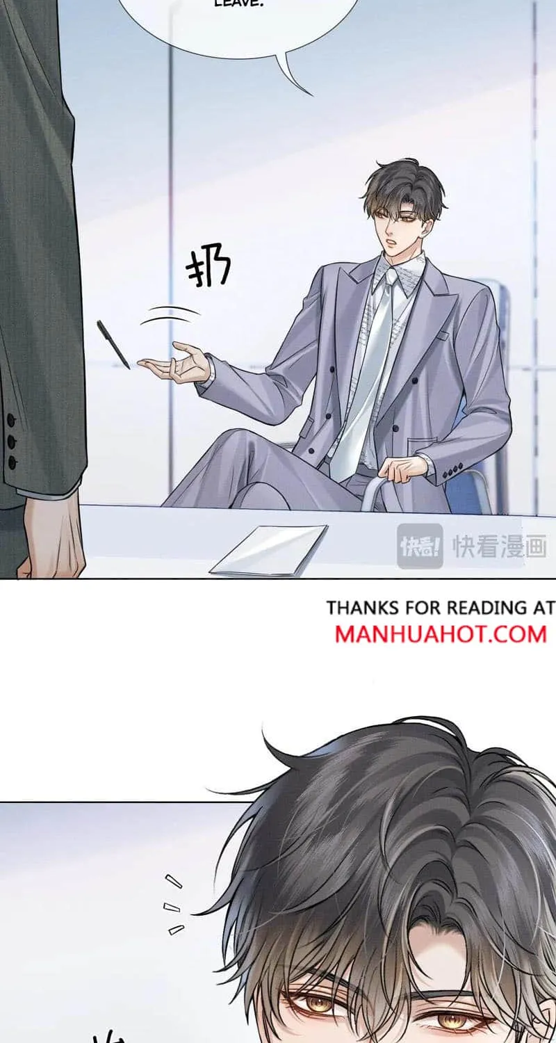 My Beloved Fool Zinmanga X Chapter 99 Page 25