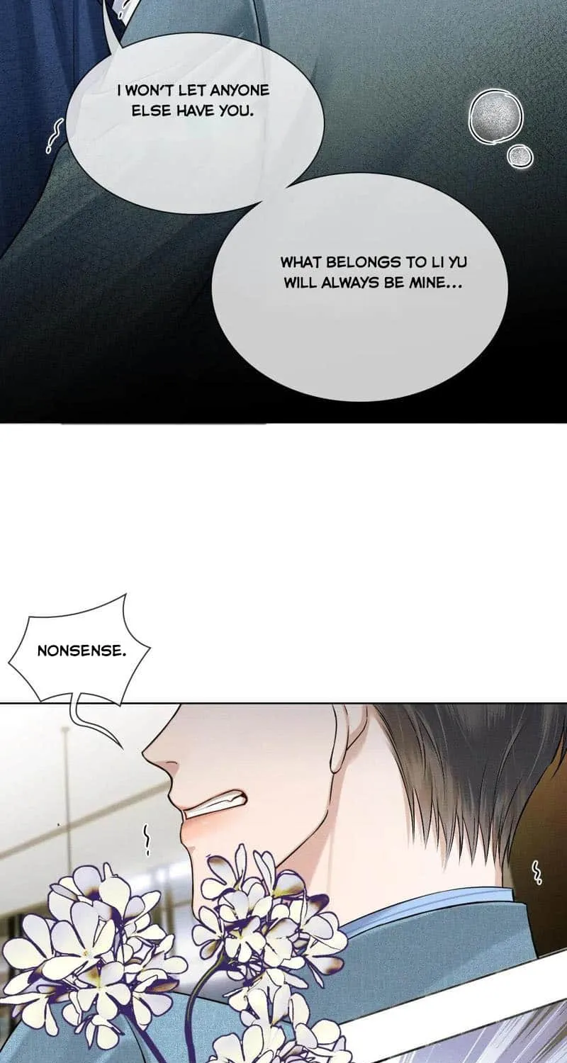 My Beloved Fool Zinmanga X Chapter 98 Page 18