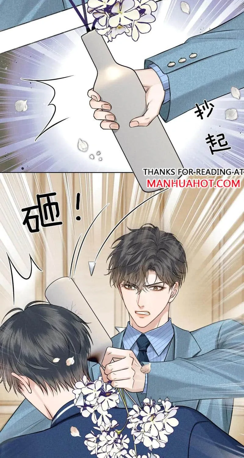 My Beloved Fool Zinmanga X Chapter 98 Page 19
