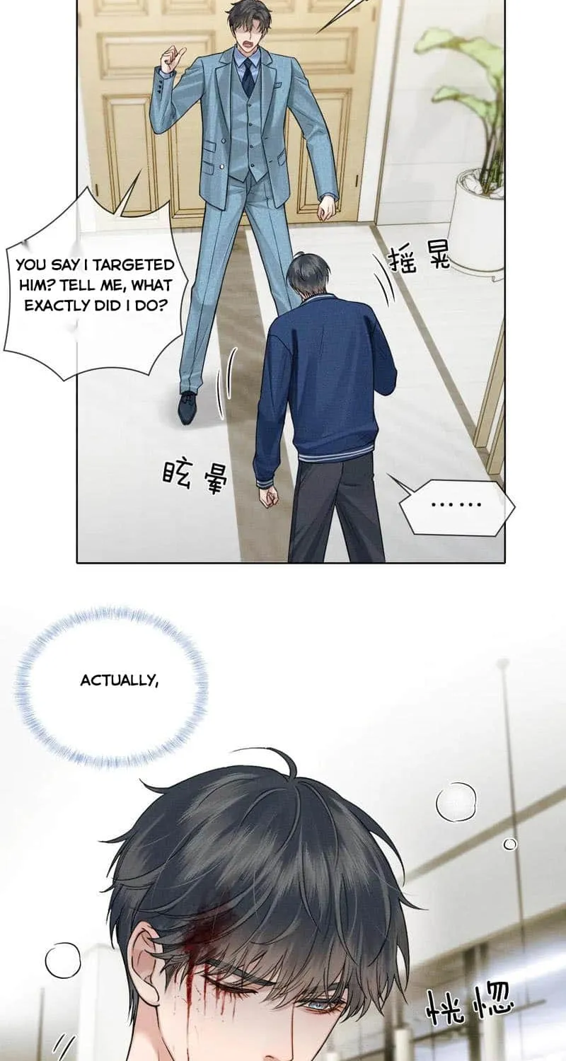 My Beloved Fool Zinmanga X Chapter 98 Page 26