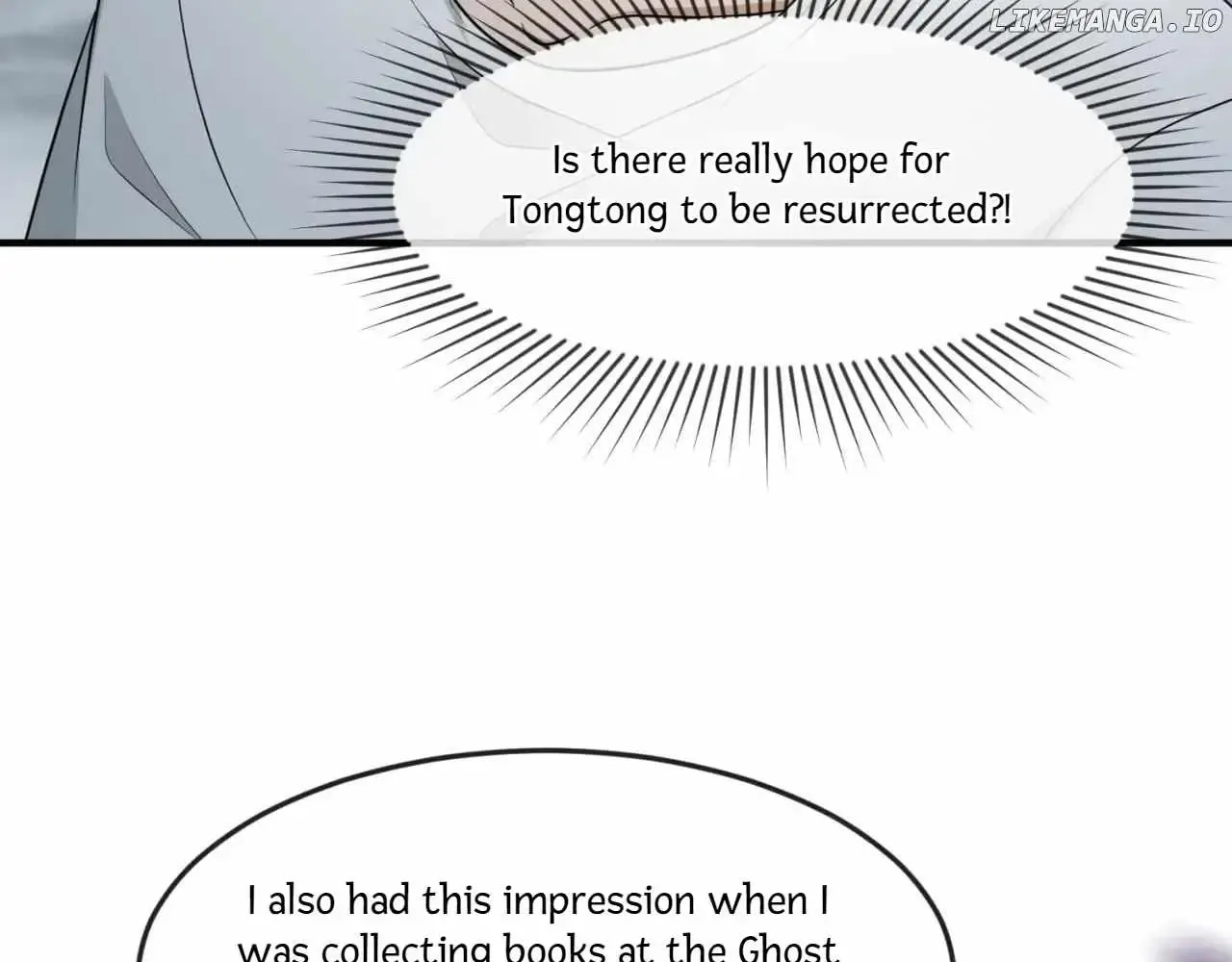 Age of Terror Zinmanga X Chapter 152 Page 8