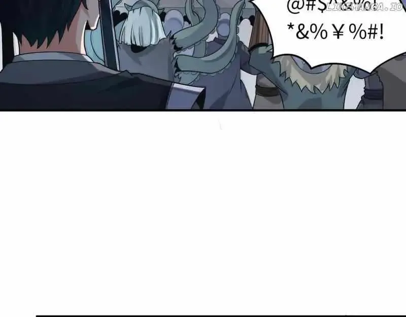 Age of Terror Zinmanga X Chapter 144 Page 6