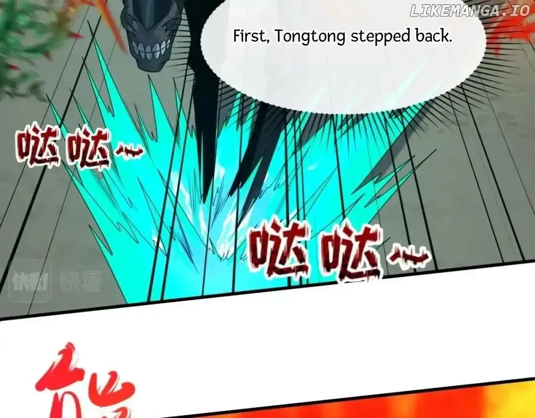 Age of Terror Zinmanga X Chapter 131 Page 81