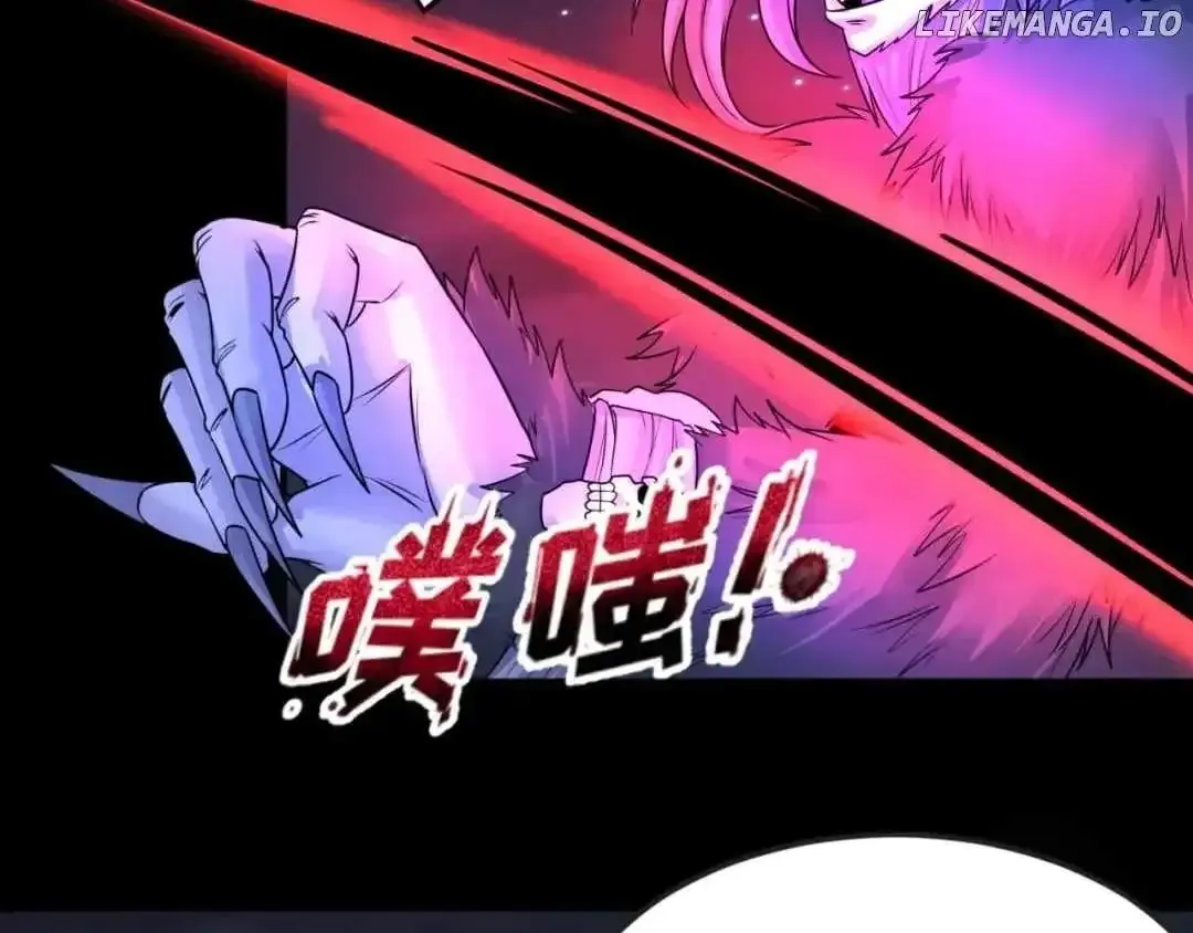 Age of Terror Zinmanga X Chapter 116 Page 22