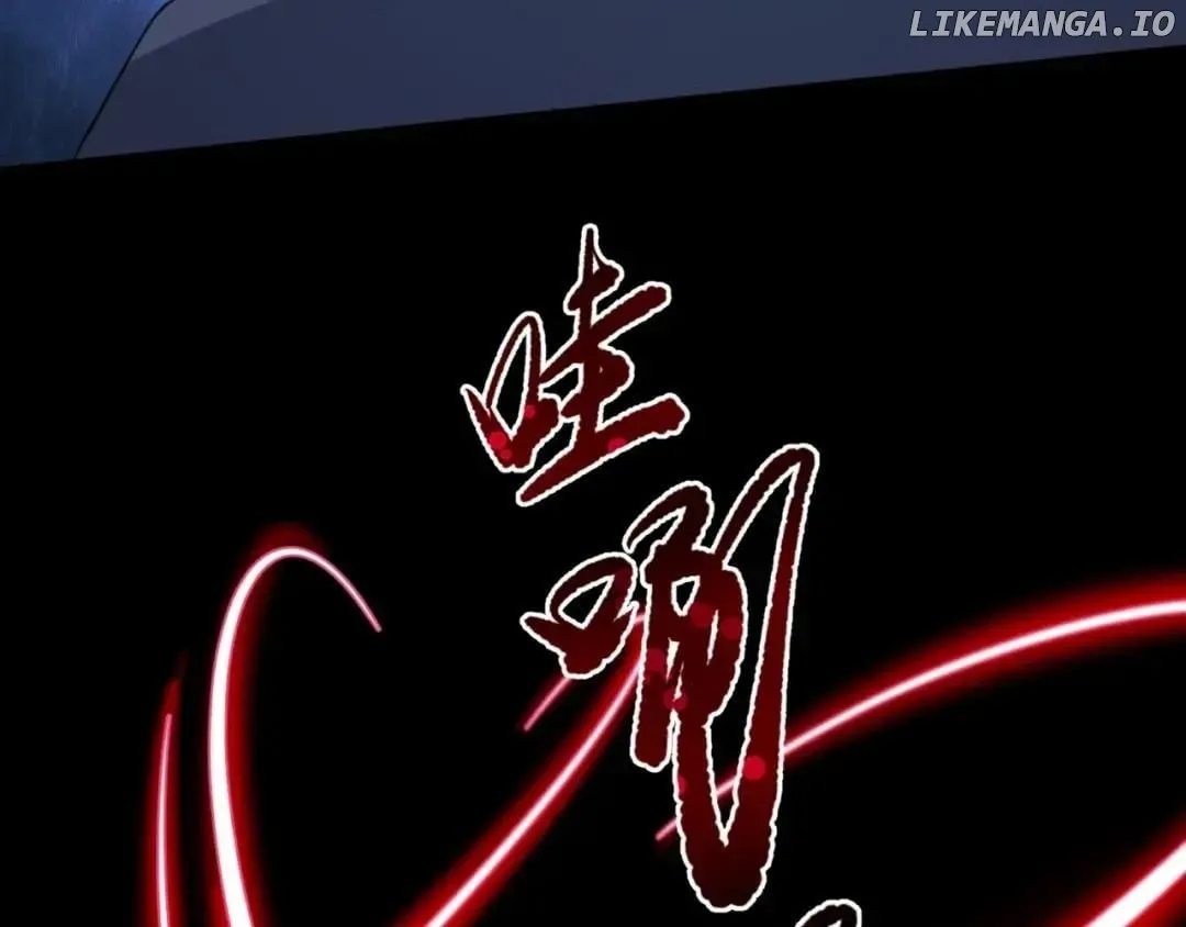 Age of Terror Zinmanga X Chapter 115 Page 31