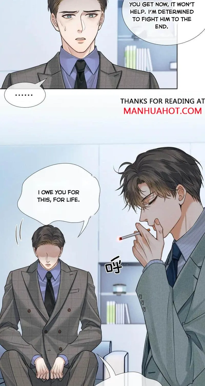 My Beloved Fool Zinmanga X Chapter 96 Page 2