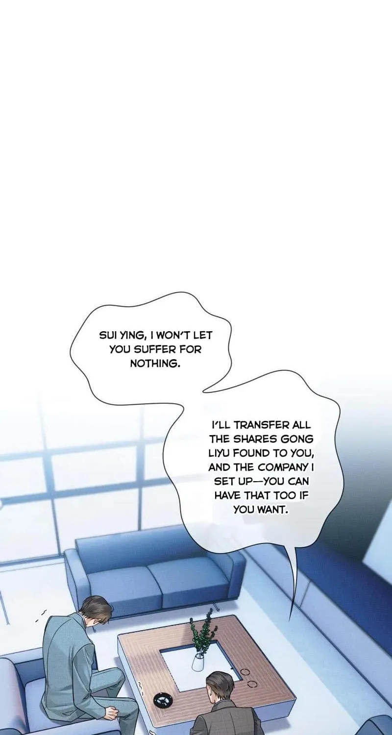 My Beloved Fool Zinmanga X Chapter 96 Page 14