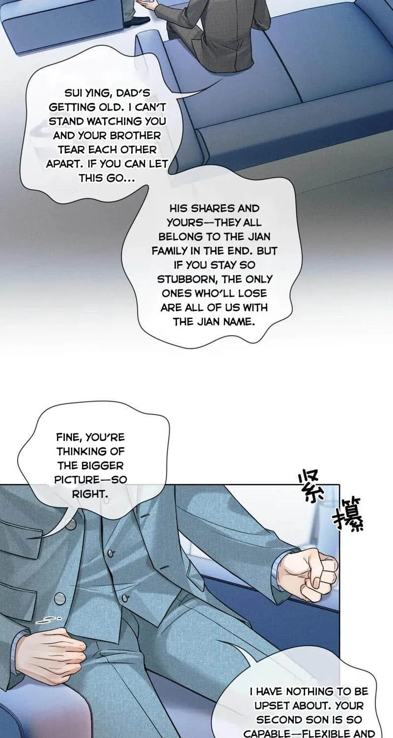 My Beloved Fool Zinmanga X Chapter 96 Page 15