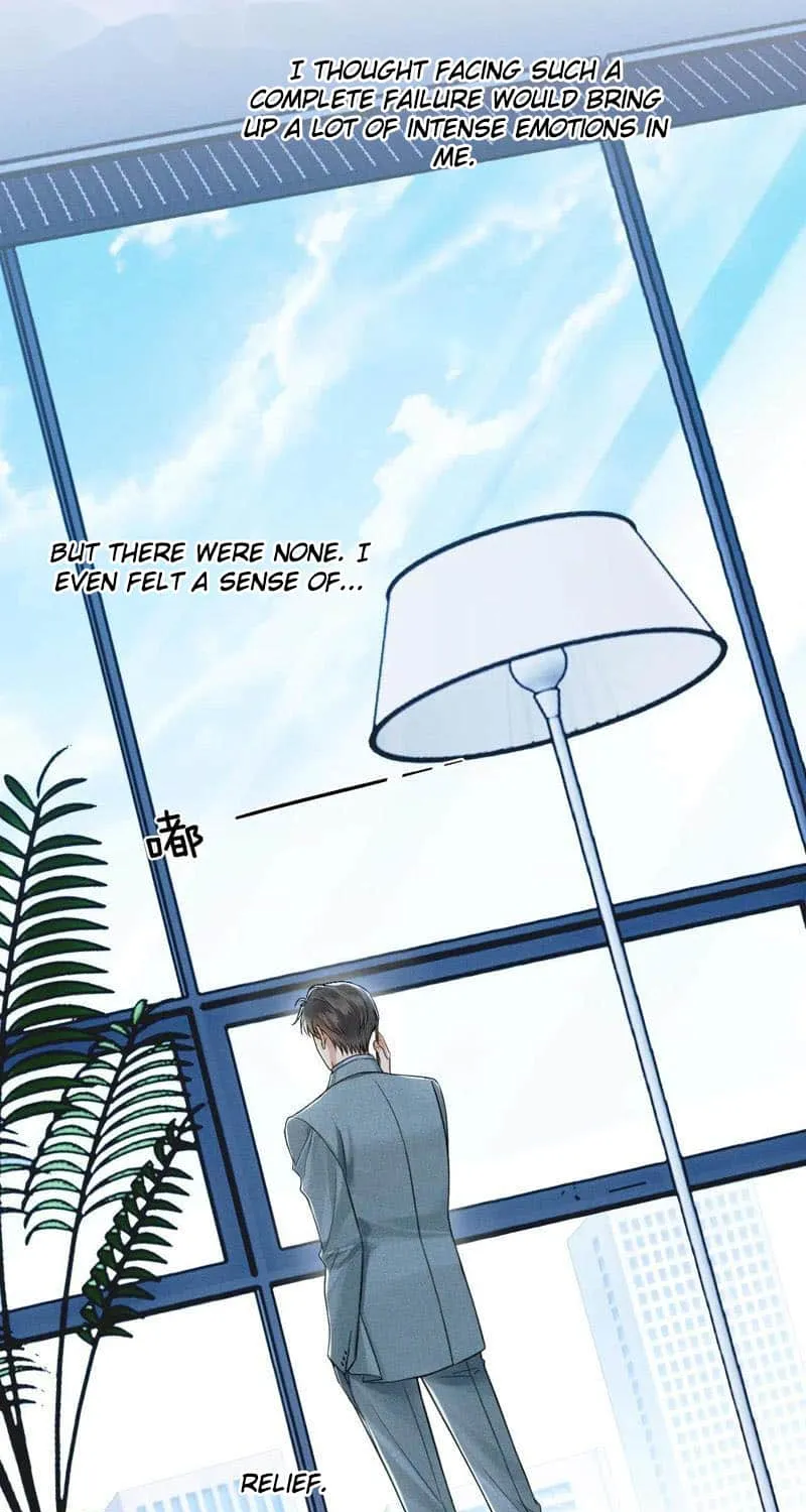 My Beloved Fool Zinmanga X Chapter 96 Page 26