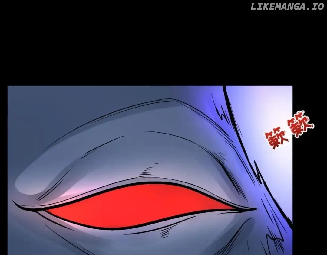 Age of Terror Zinmanga X Chapter 104 Page 60