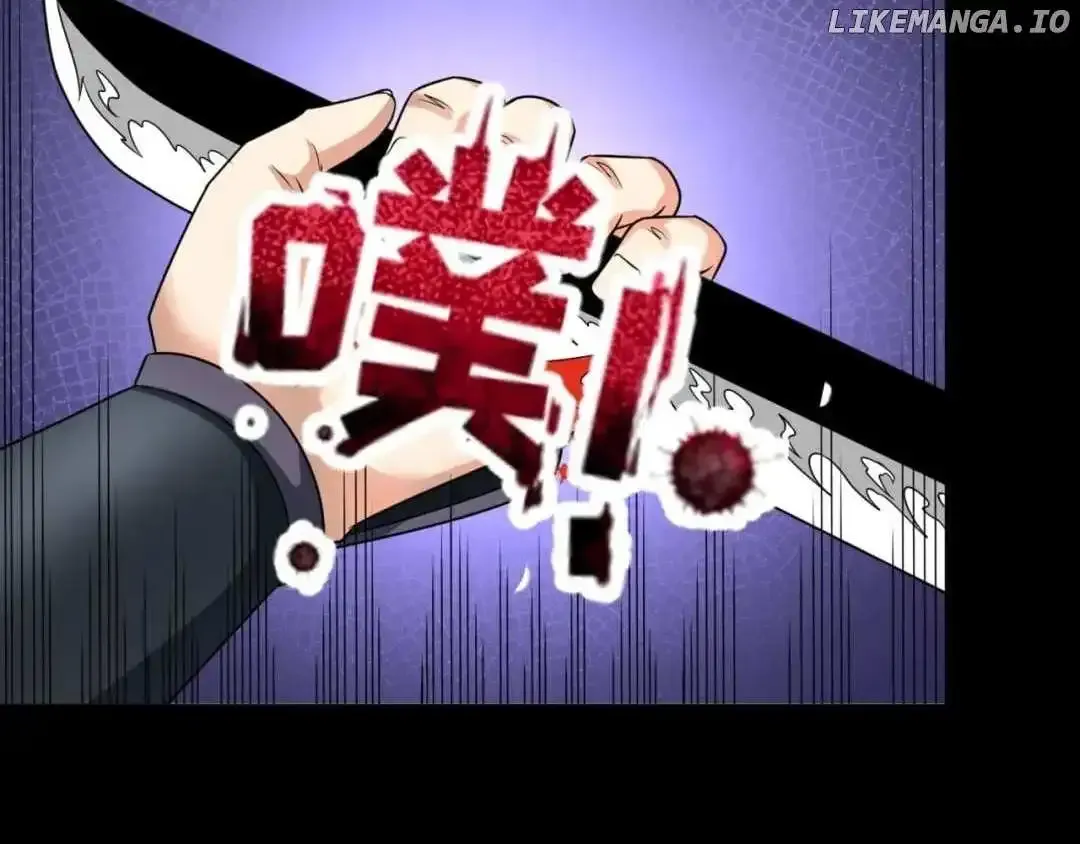 Age of Terror Zinmanga X Chapter 104 Page 86