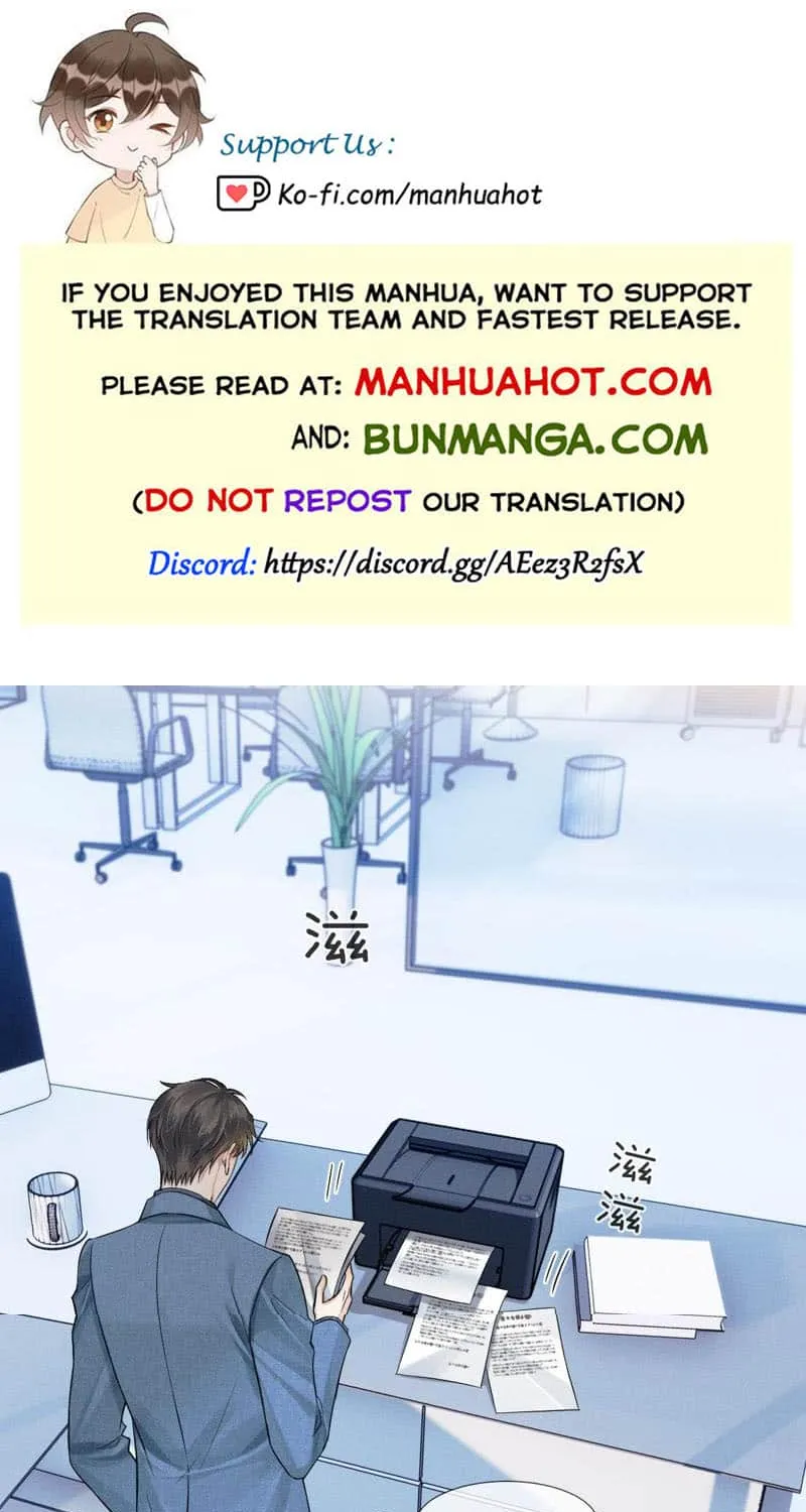 My Beloved Fool Zinmanga X Chapter 95 Page 2