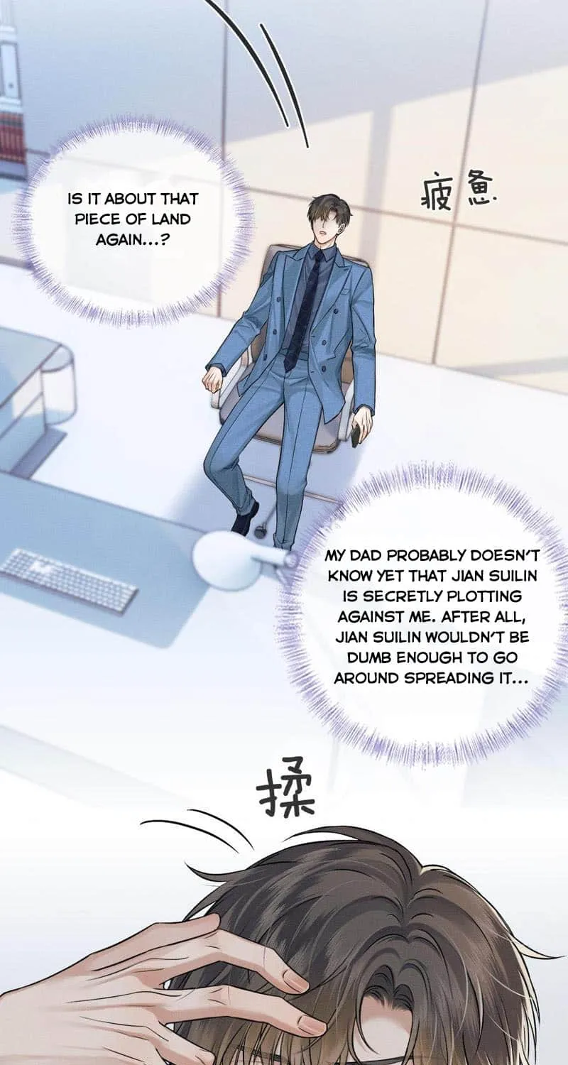 My Beloved Fool Zinmanga X Chapter 95 Page 12