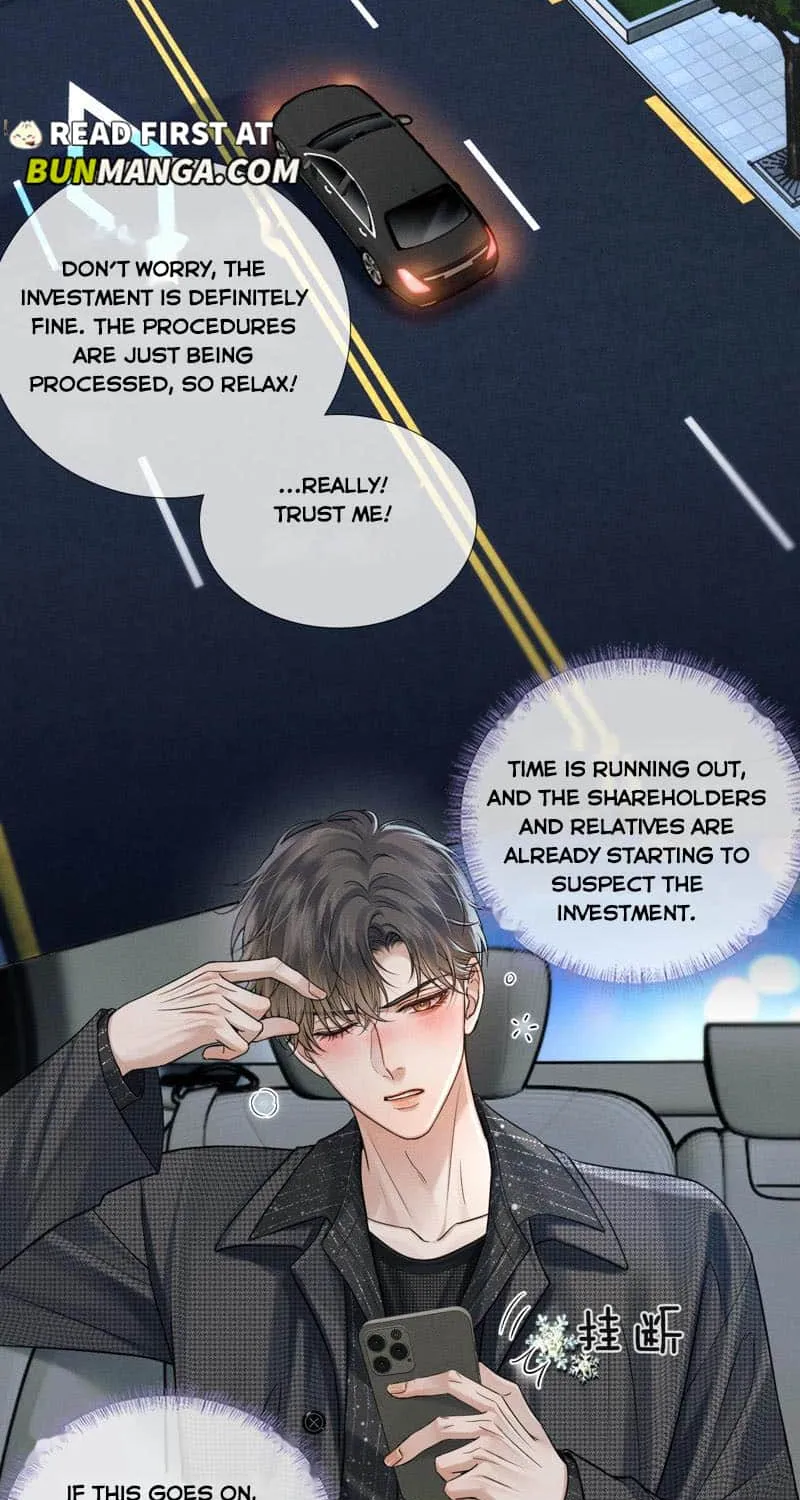 My Beloved Fool Zinmanga X Chapter 95 Page 19