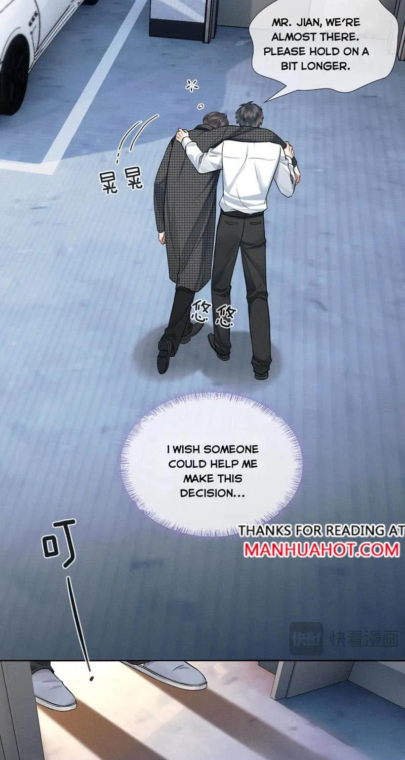 My Beloved Fool Zinmanga X Chapter 95 Page 21