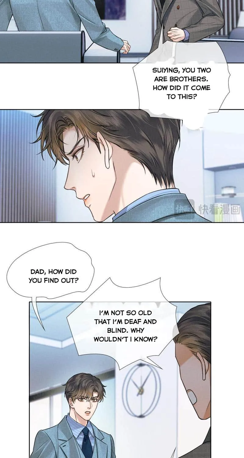 My Beloved Fool Zinmanga X Chapter 95 Page 31