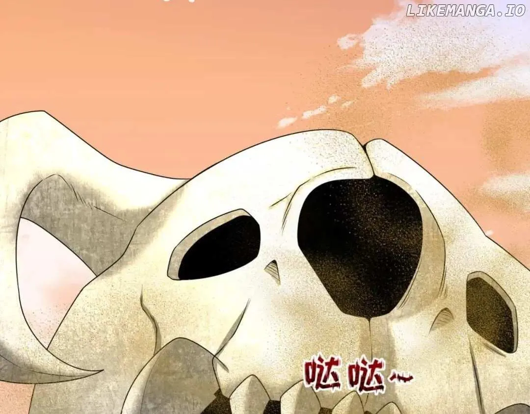 Age of Terror Zinmanga X Chapter 87 Page 19