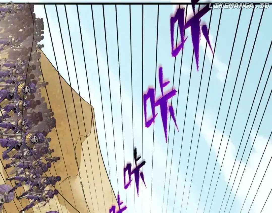 Age of Terror Zinmanga X Chapter 84 Page 96