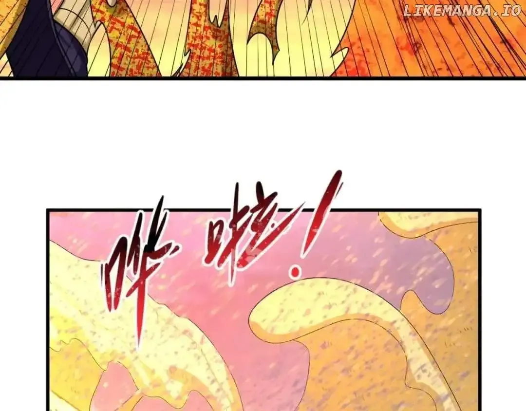 Age of Terror Zinmanga X Chapter 83 Page 81