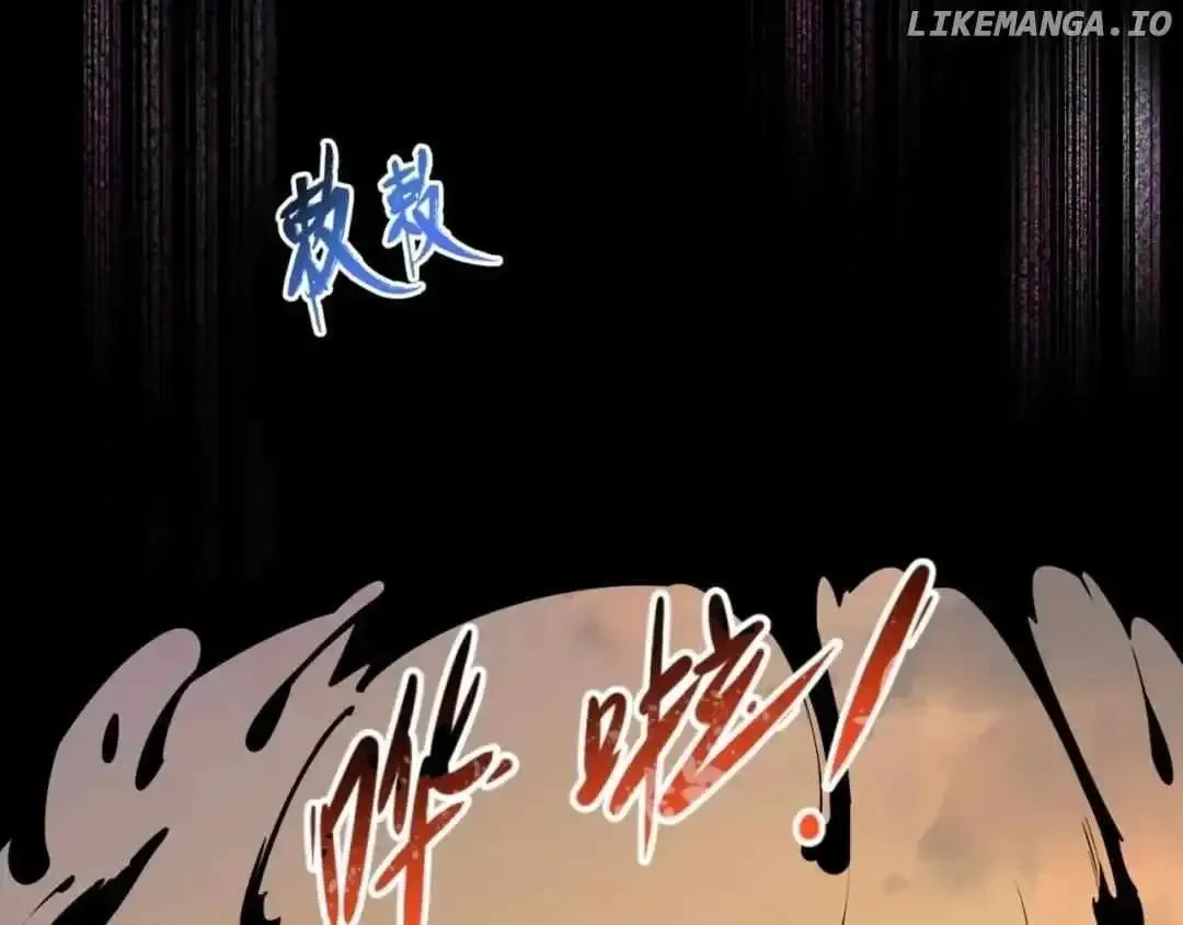 Age of Terror Zinmanga X Chapter 81 Page 93