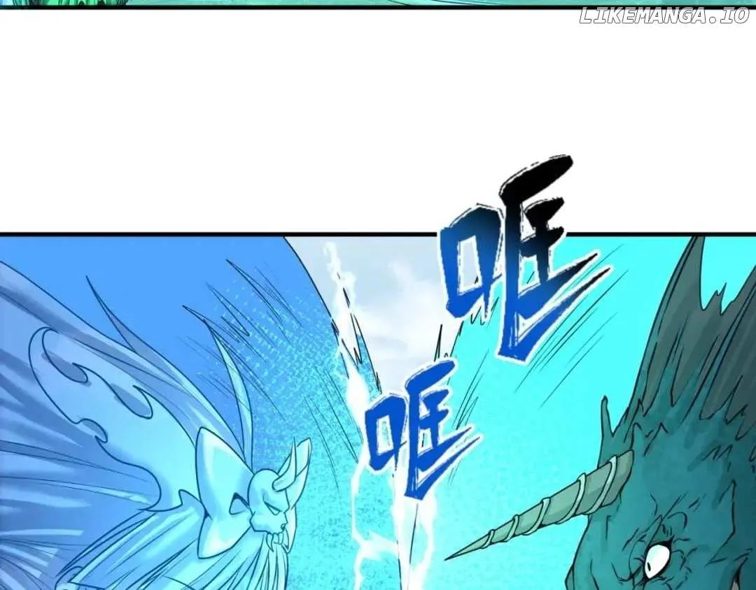 Age of Terror Zinmanga X Chapter 76 Page 60