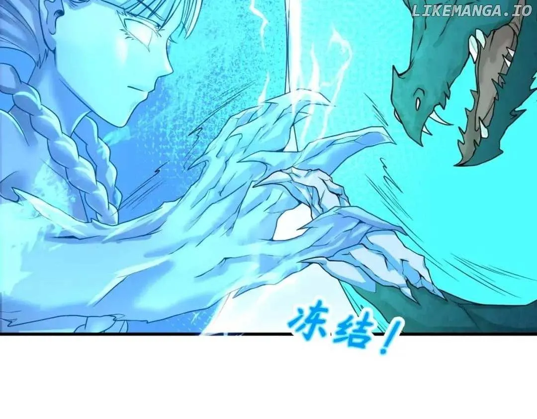 Age of Terror Zinmanga X Chapter 76 Page 61