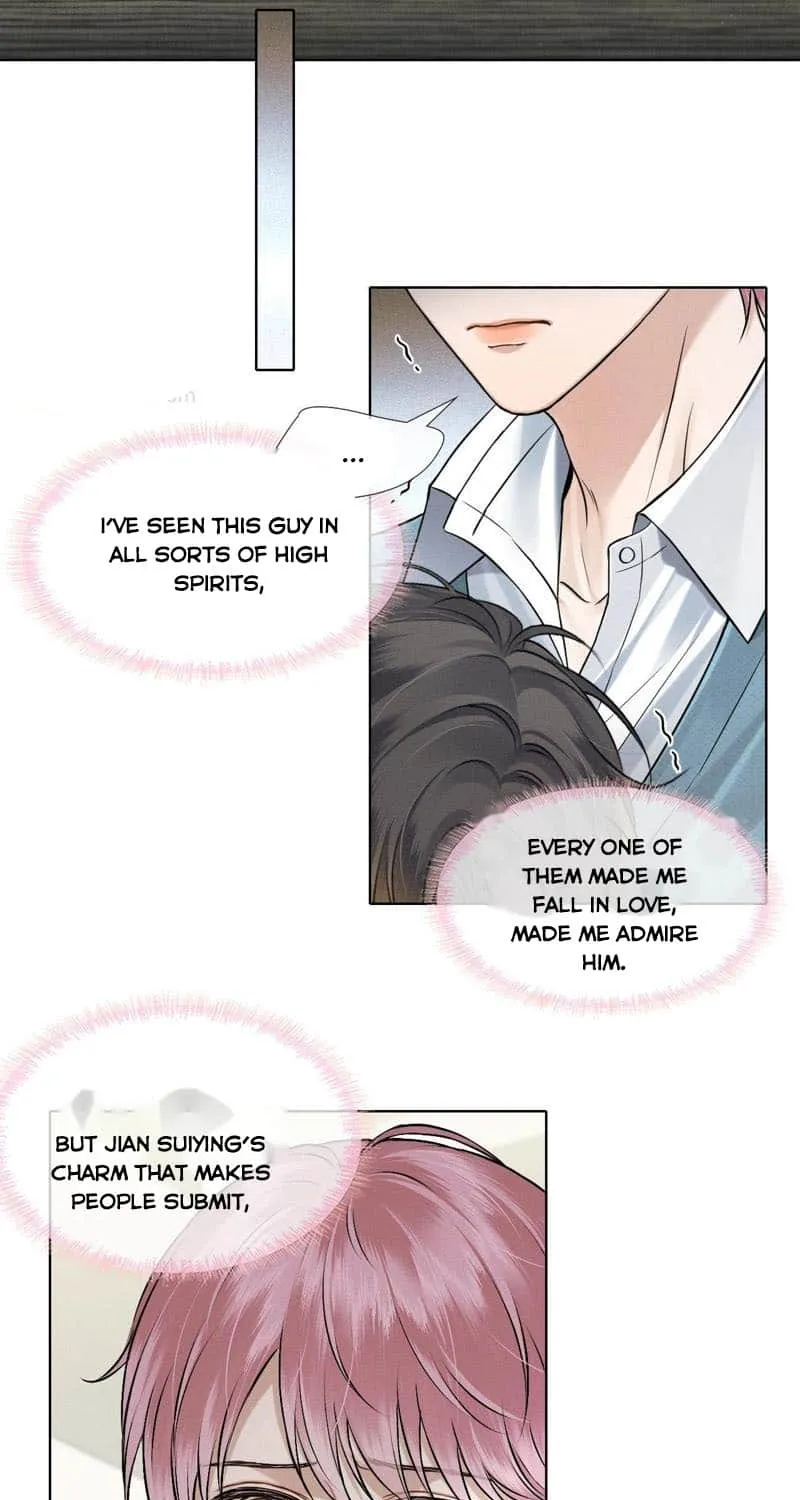 My Beloved Fool Zinmanga X Chapter 94 Page 21
