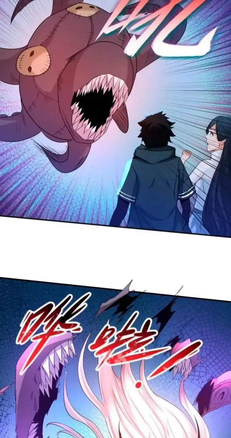 Age of Terror Zinmanga X Chapter 61 Page 44