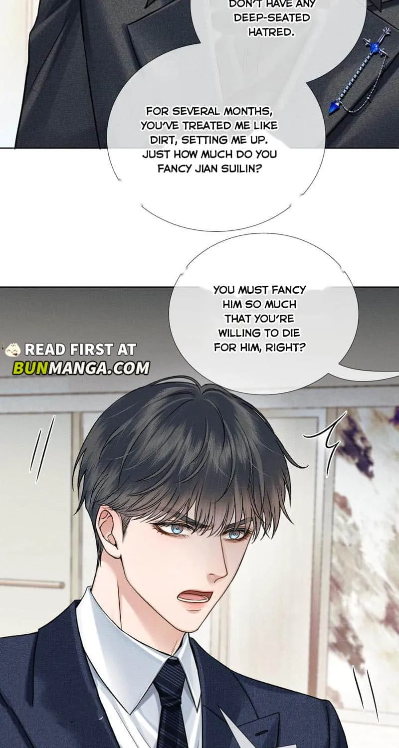 My Beloved Fool Zinmanga X Chapter 93 Page 19