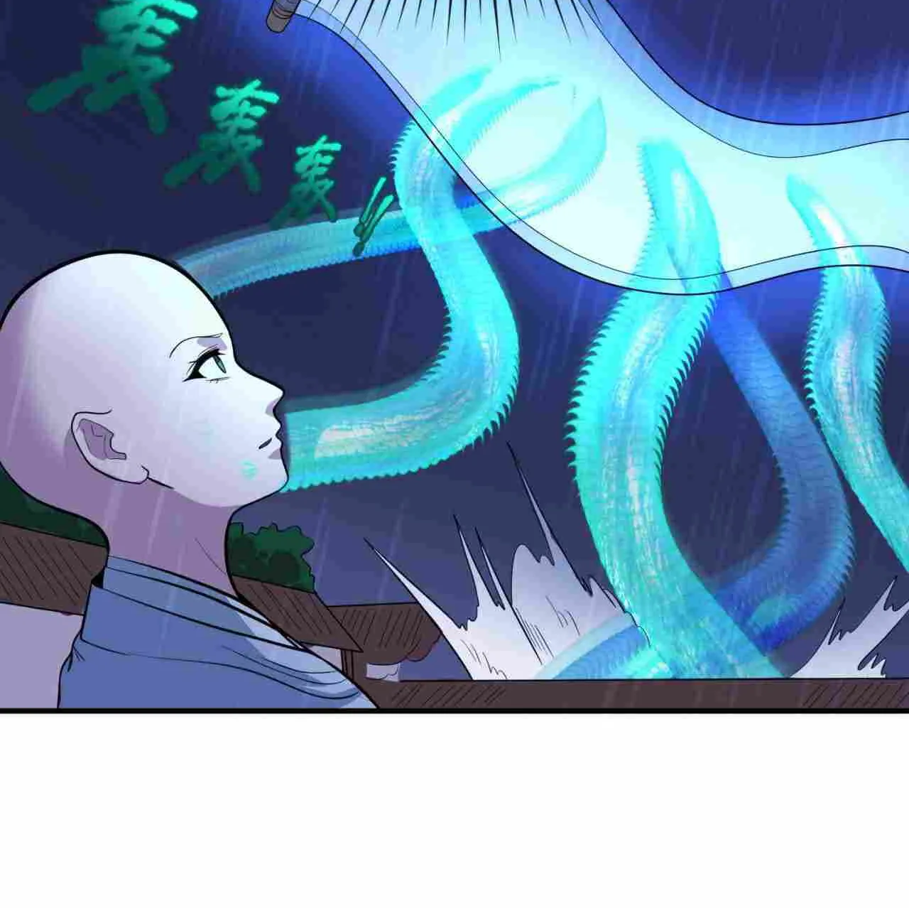 Age of Terror Zinmanga X Chapter 52 Page 60