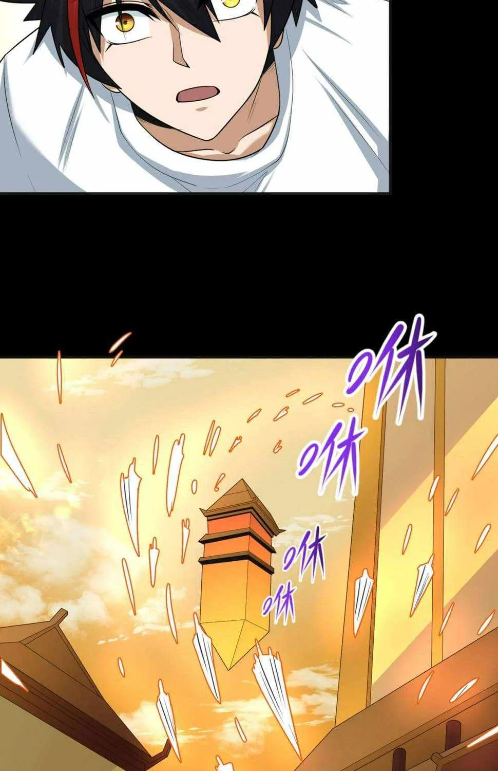 Age of Terror Zinmanga X Chapter 49 Page 28