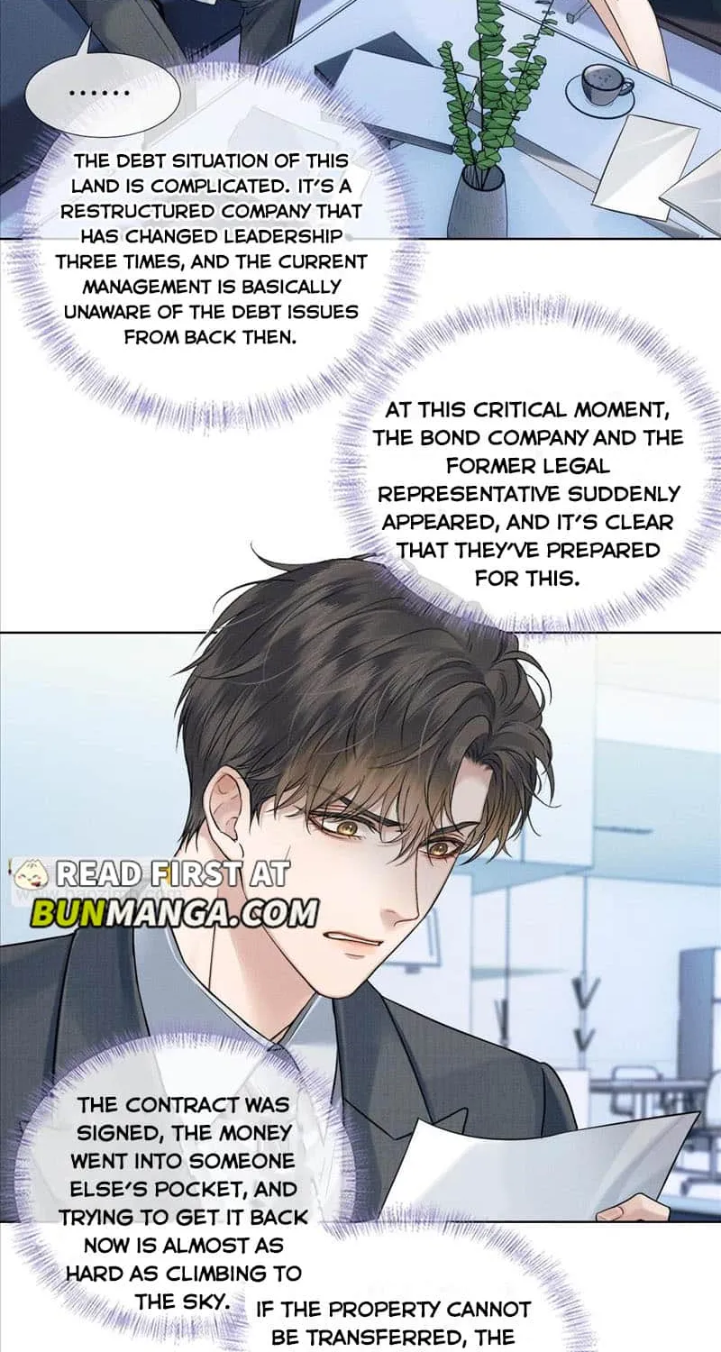 My Beloved Fool Zinmanga X Chapter 92 Page 2