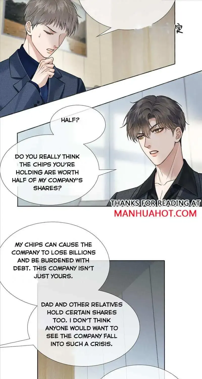 My Beloved Fool Zinmanga X Chapter 92 Page 31