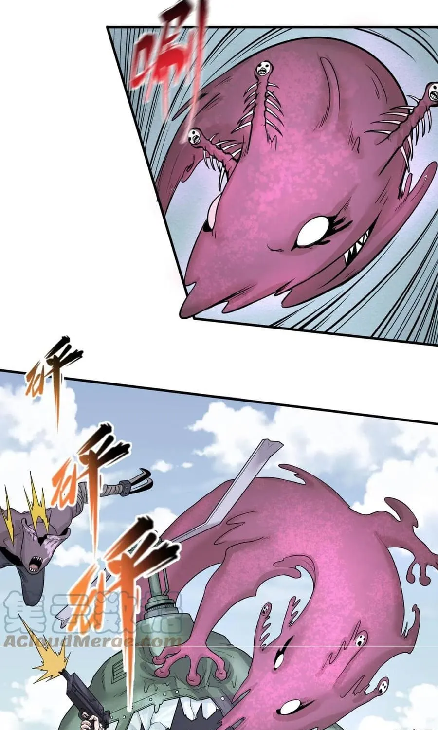 Age of Terror Zinmanga X Chapter 34 Page 13