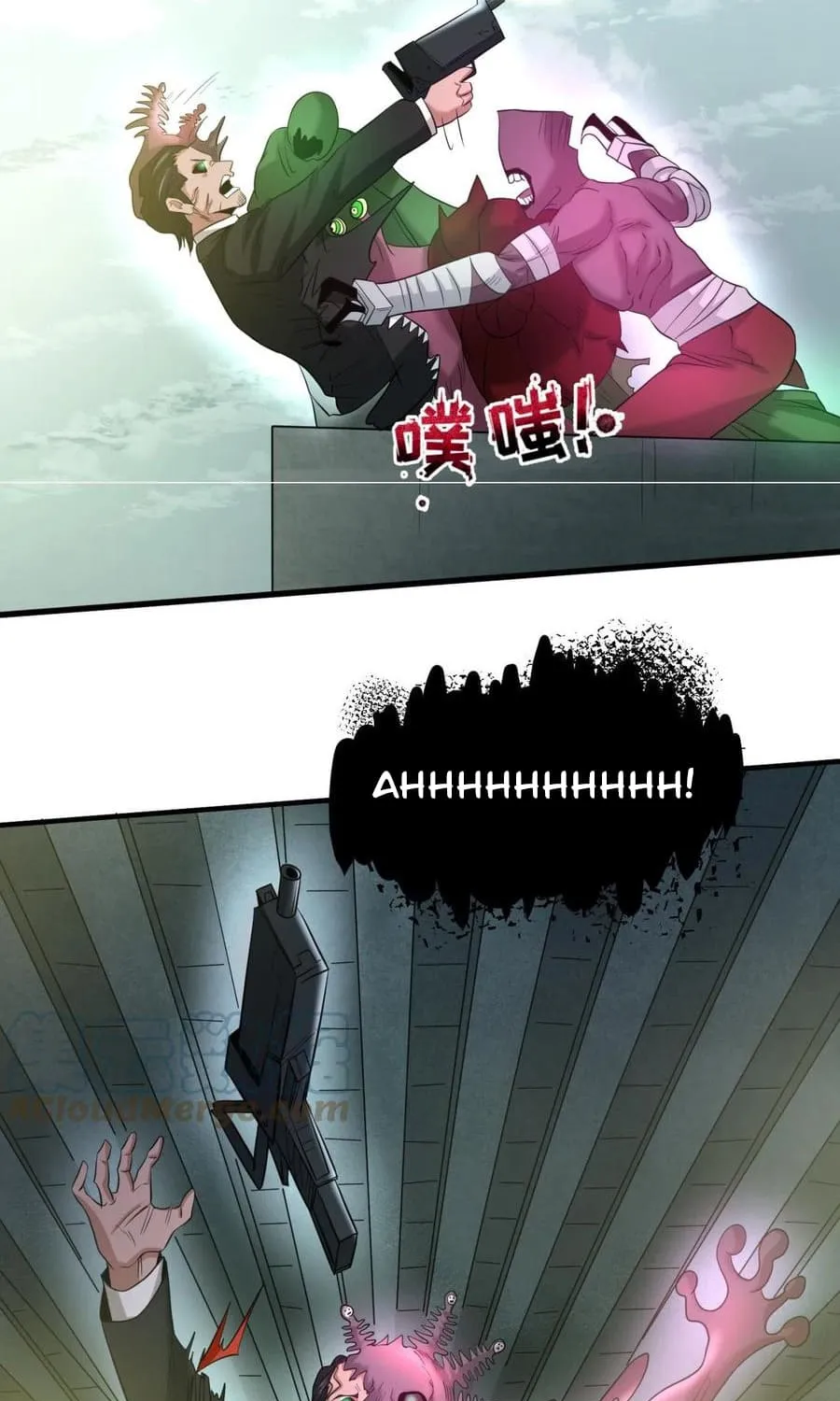 Age of Terror Zinmanga X Chapter 34 Page 26