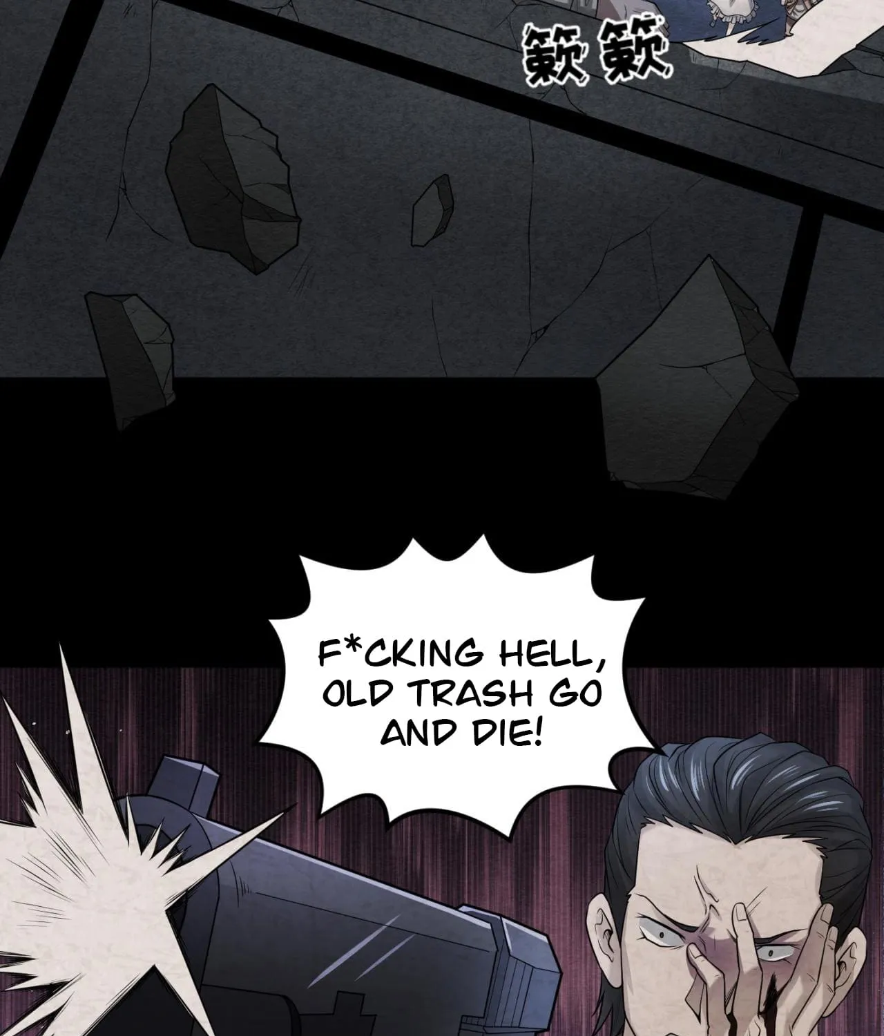 Age of Terror Zinmanga X Chapter 33 Page 43
