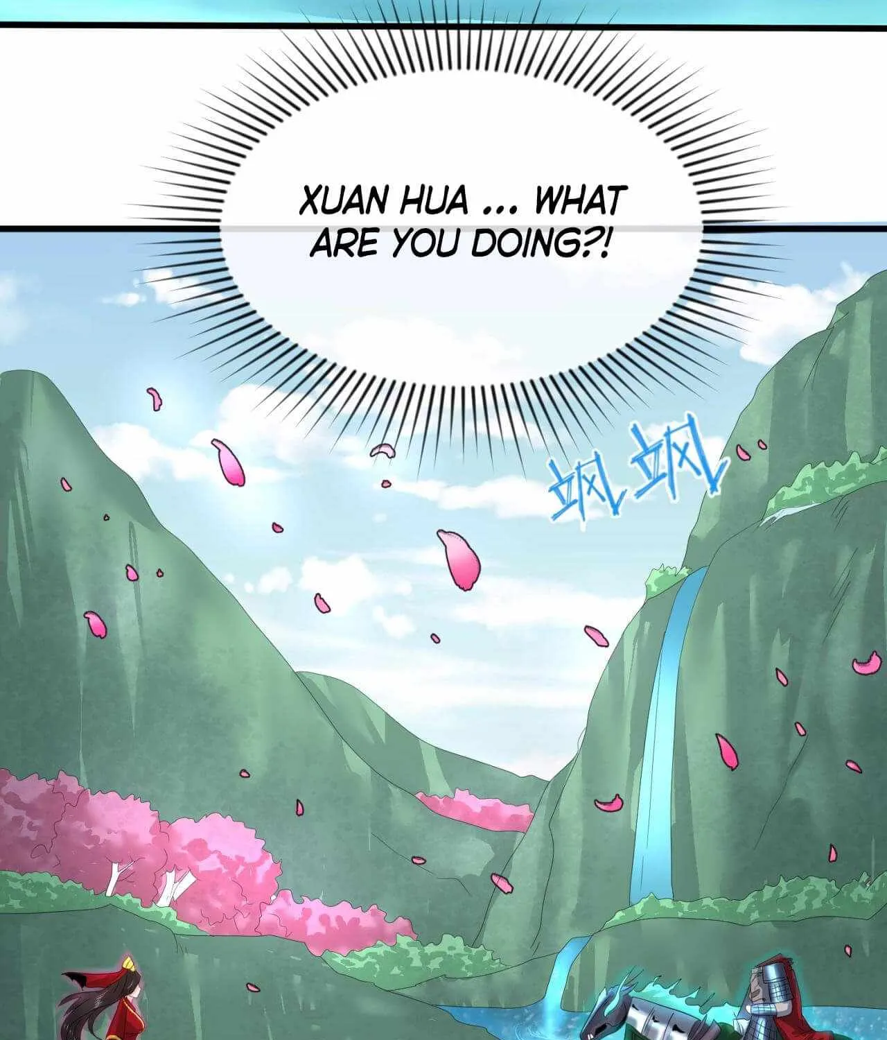 Age of Terror Zinmanga X Chapter 25 Page 13