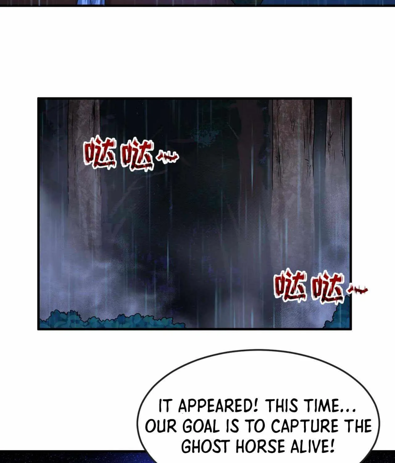 Age of Terror Zinmanga X Chapter 21 Page 73