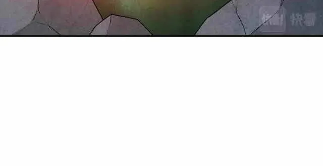 Age of Terror Zinmanga X Chapter 12 Page 48