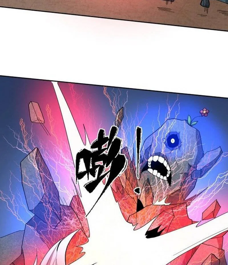 Age of Terror Zinmanga X Chapter 9 Page 36