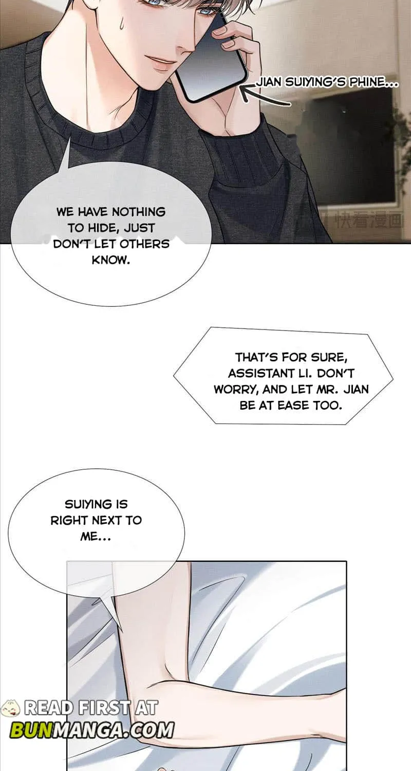 My Beloved Fool Zinmanga X Chapter 90 Page 10