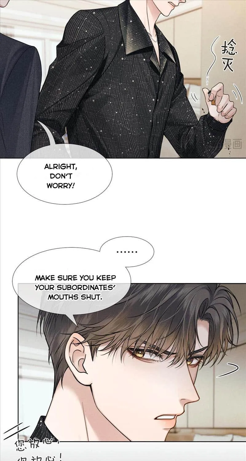 My Beloved Fool Zinmanga X Chapter 90 Page 16