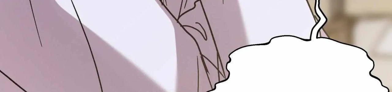 One Summer Day Zinmanga X Chapter 83 Page 16