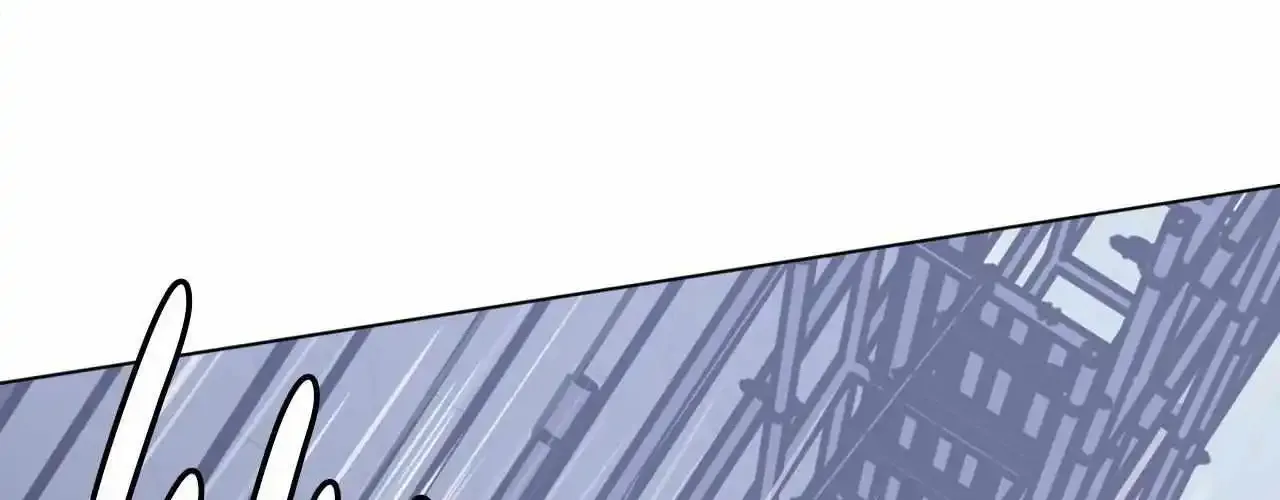 One Summer Day Zinmanga X Chapter 77 Page 55
