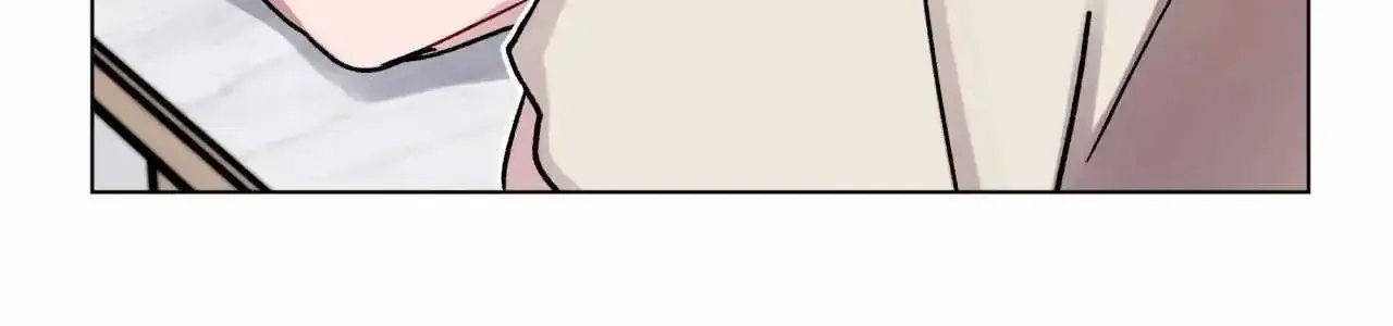 One Summer Day Zinmanga X Chapter 75 Page 41