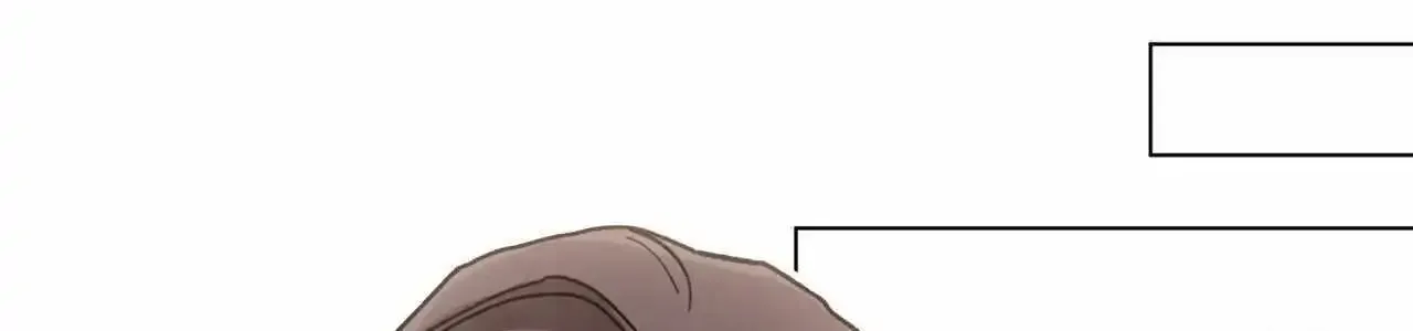 One Summer Day Zinmanga X Chapter 75 Page 47